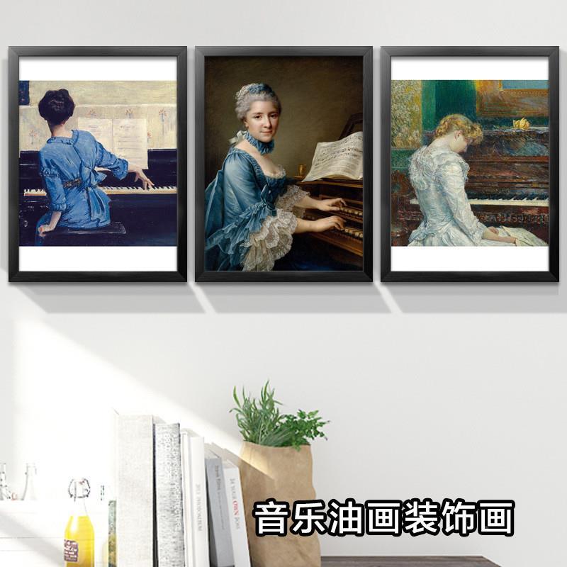 钢琴乐器培训装饰画音乐教室挂画艺术学校墙画琴行墙面布置油画图图片