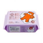 蓬松生活纯棉婴儿棉柔巾干湿两用新生婴儿专用100%全棉柔巾洗脸巾