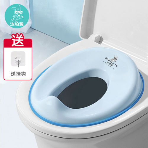 儿童马桶圈坐便器厕所家用