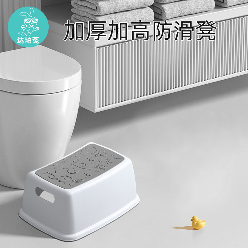 达珀菟喂奶凳沙发垫脚儿童脚凳