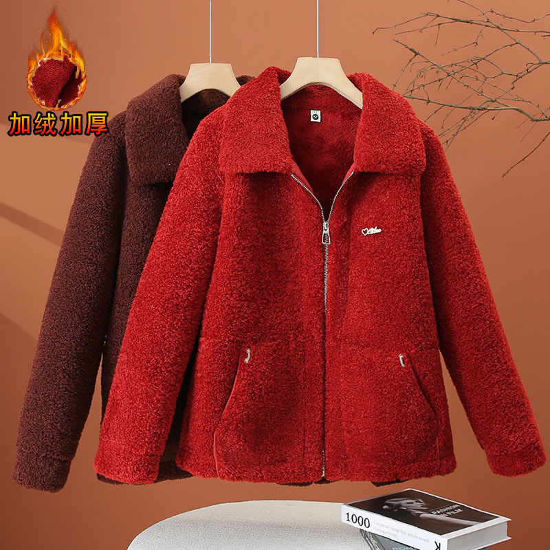 仿羊羔毛翻领外套女秋冬2025新款
