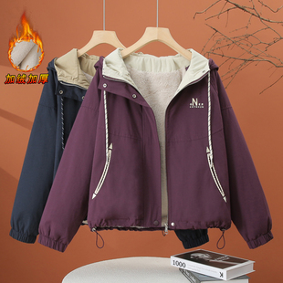 冬季加绒加厚连帽外套女秋冬2025新款冲锋衣宽松休闲百搭短款上衣