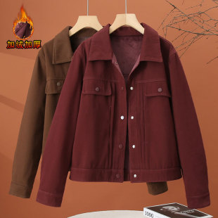 秋冬款加绒加厚休闲外套女2025新款宽松夹克外衣百搭保暖冬天上衣