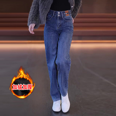 高腰直筒裤长裤牛仔裤