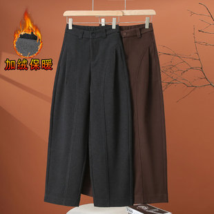 加绒加厚西装裤女秋冬2025新款黑色裤子高腰显瘦弯刀裤直筒哈伦裤