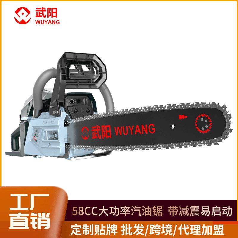 油锯伐木锯大功率家用20寸汽油锯二冲程手提专业伐木工具油锯,农机/农具/农膜,割灌机/割草机/油锯,淘宝优惠券,粉丝福利购,淘宝优惠卷