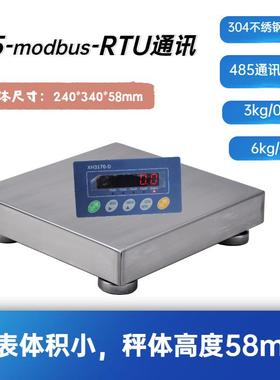 现货供应工业控制秤485Modbusrtu通讯电子台秤60kg/2g电子台秤