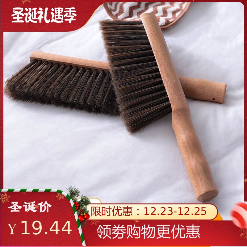 扫面板面粉刷烘培清洁刷刮板笤帚多用不掉毛面食大号板刷耐磨家用