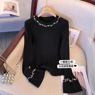 法式高级感珍珠黑色针织打底衫女冬季修身喇叭袖内搭气质毛衣上衣