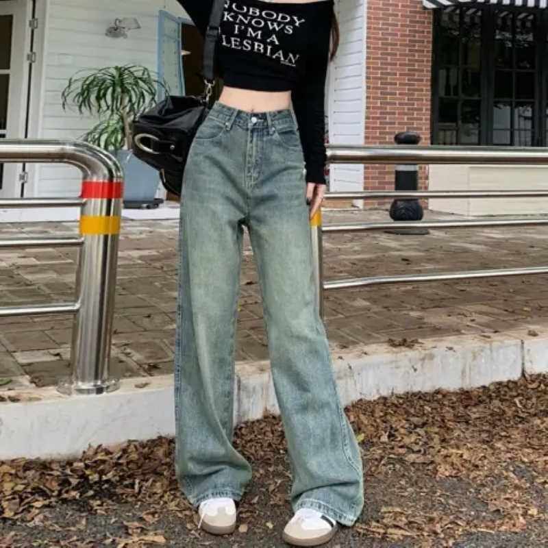高腰直筒牛仔裤女2024秋季新款宽松显瘦垂感复古阔腿拖地裤