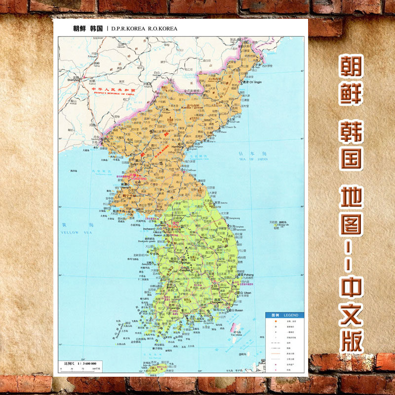 2026新款 朝鲜 韩国地图 现代装饰画