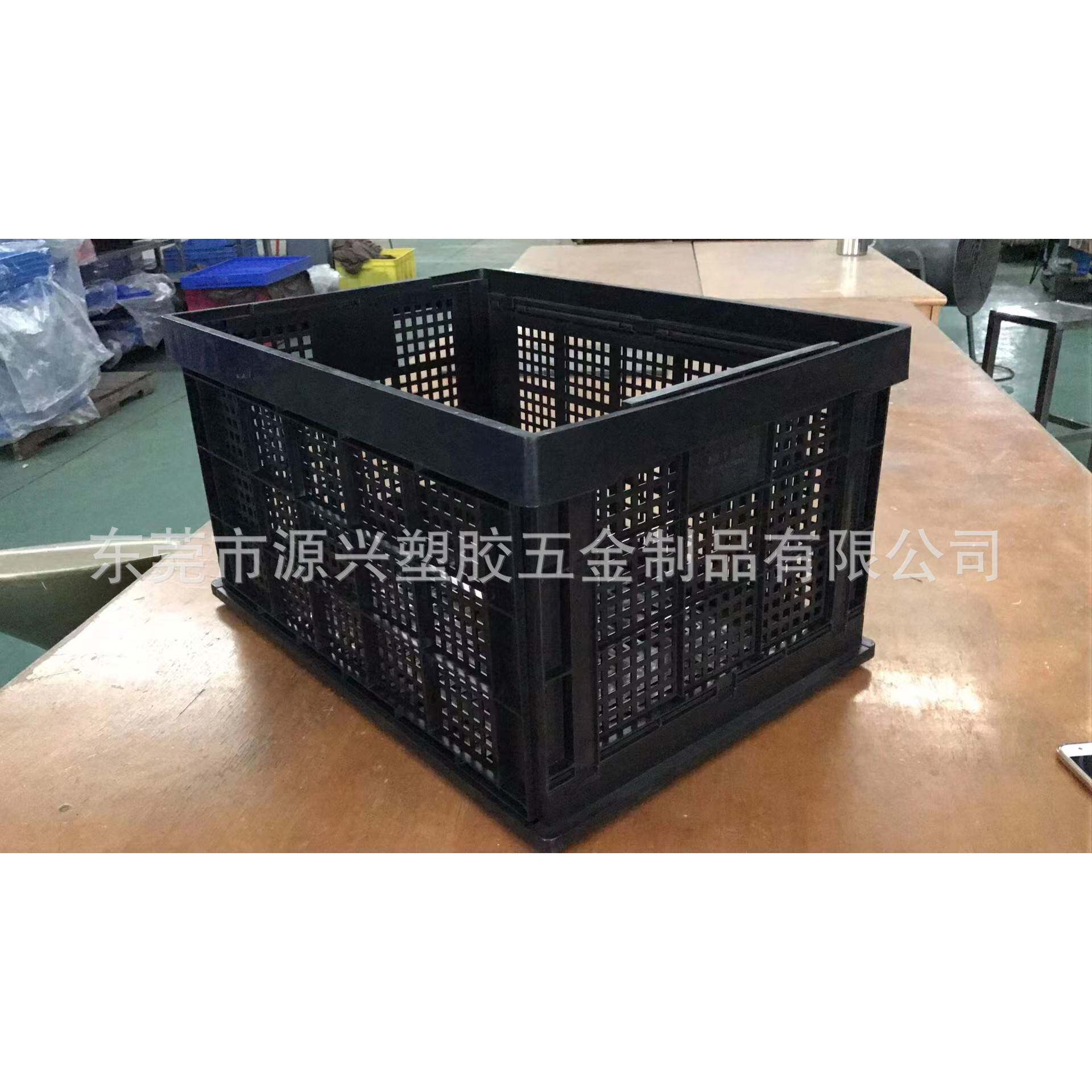 塑料防静电折叠萝黑色折叠箩塑胶框周转箱仓库折叠筐对折式折叠箱
