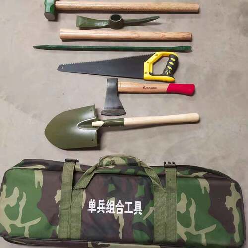 兵组合工具抢险救援工具组合工具包兵救援组合工具兵工具