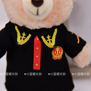 法官小熊挂件法官小熊钥匙扣包挂公仔毛绒玩具宪法宣传日公益宣传