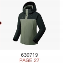 男/女三合一防寒服，防风防寒