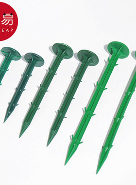 地钉A1pq301-防草布地钉园艺地布钉果园大棚地膜固定除草布钉子
