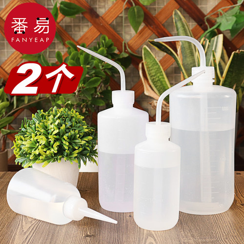 10Y5Y弯嘴壶A1pq801-挤压壶长嘴家用浇水壶多肉工具肉肉小喷壶浇