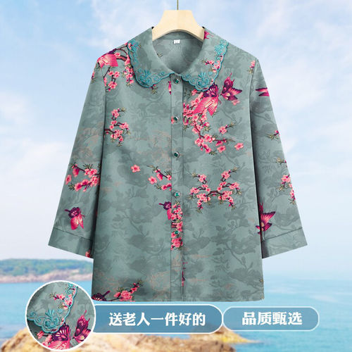 妈妈夏装薄款印花衬衣中老年翻领七分袖宽松透气上衣4111001
