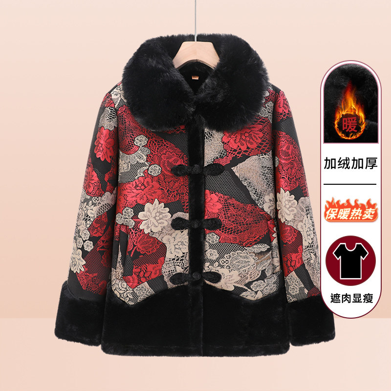 妈妈冬装外套奶奶皮毛一体大衣中老年人加绒加厚棉袄老人冬季棉衣,女装/女士精品,中老年女装,淘宝优惠券,粉丝福利购,淘宝优惠卷