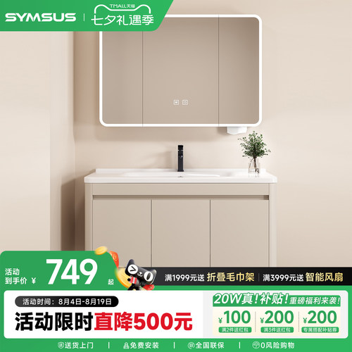 加厚特价蜂窝铝板防水防潮奶油风