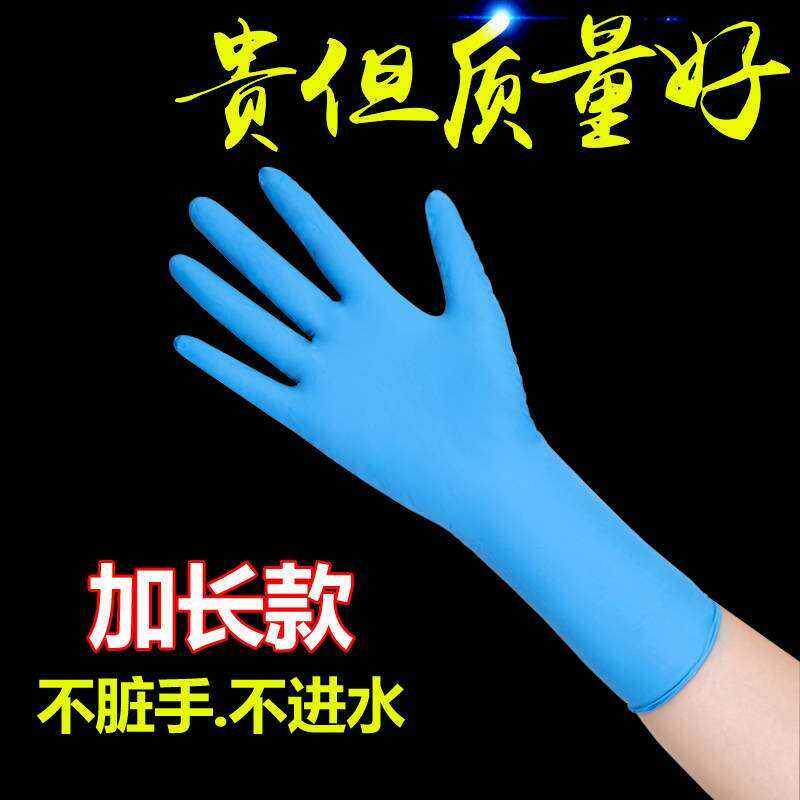 杀鸡手套神器家用鸭专用工具的防水耐磨宰新款放血劳保手套浸胶长