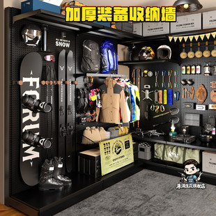 洞洞板户外装备黑色收纳墙金属机车骑行露营徒步潜水滑雪板置物架