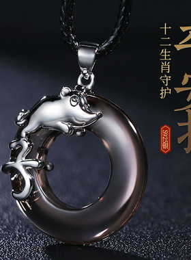 种花家无事牌兔年十二生肖项链本命年属兔银黑曜石平安扣挂件