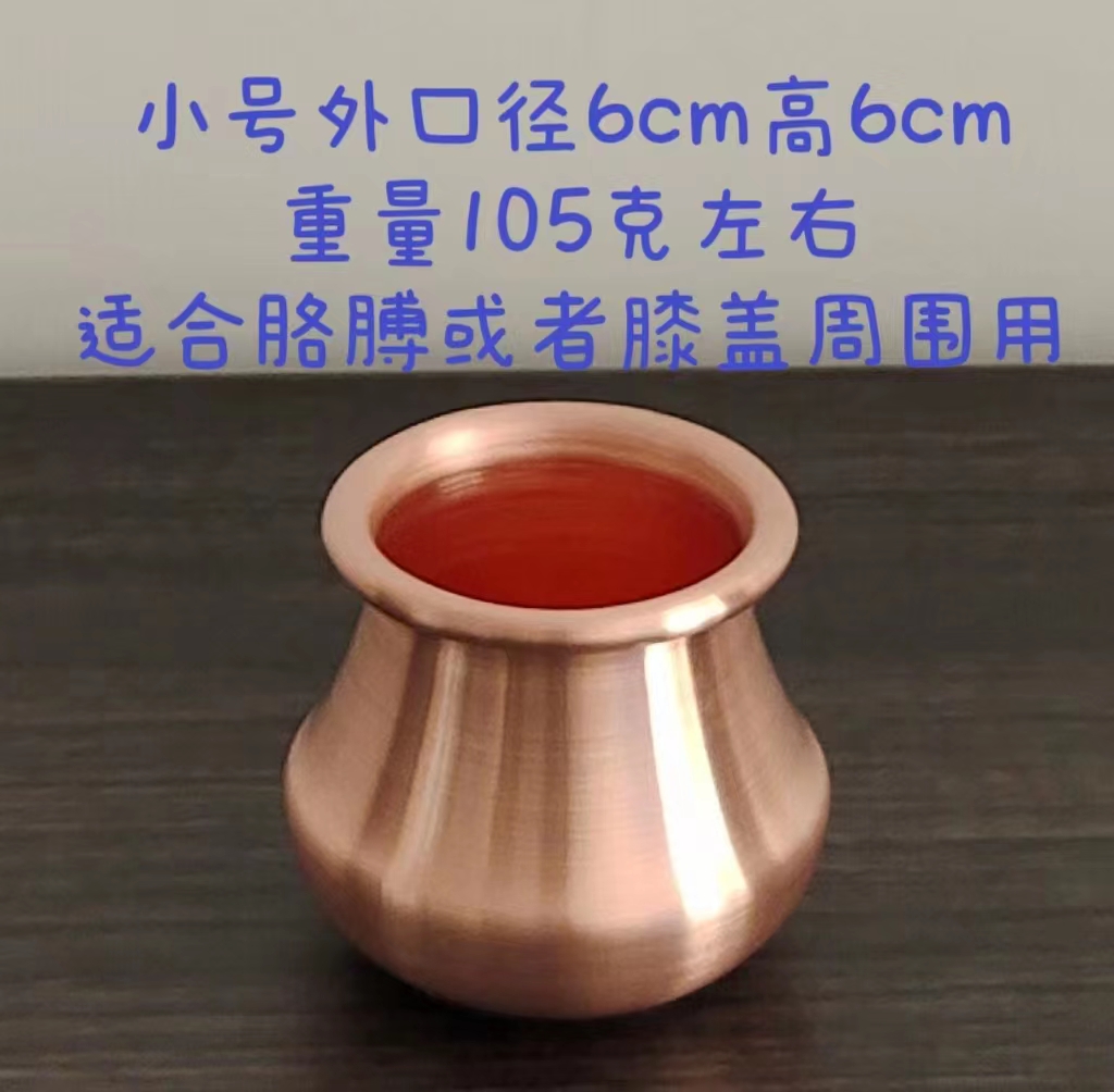 医用拔罐器防爆美容院