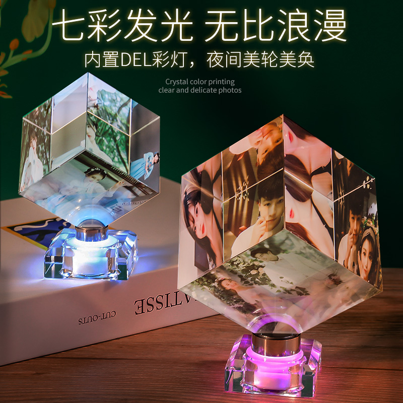 照片定制圣诞节礼物送女友闺蜜生日礼物女生实用走心纪念创意特别