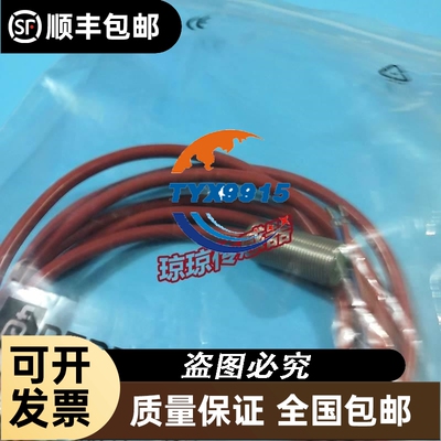 0811404613型号4WRPEH6C4B40L-2X/G24K0/A1M比例阀力士乐Rexr