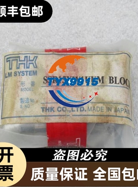 汇川PLC控制器H2U-3232MTP-F17一台