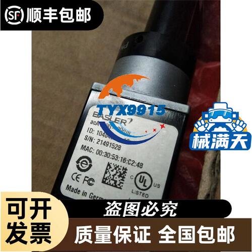 DⅠLLON测力计CAL2608低清仓