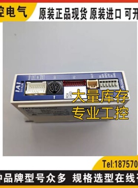询价IAI ACON-PL-20I-NP-2-0 RCP2-CA-SA7R-I-PM-0RASI4400-R询价