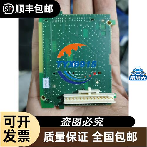 博斯特posital旋转编码器OCD-EIB1B-1213-C10S-PRM全新