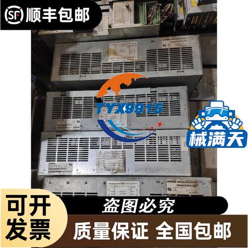 安川变频器 CIMR-V7ATB0P4/B0P1/B0P2/B0P7/B1P5/B2P2/B3P7 2