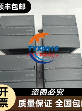 PLC FX2N-80MR-001一个