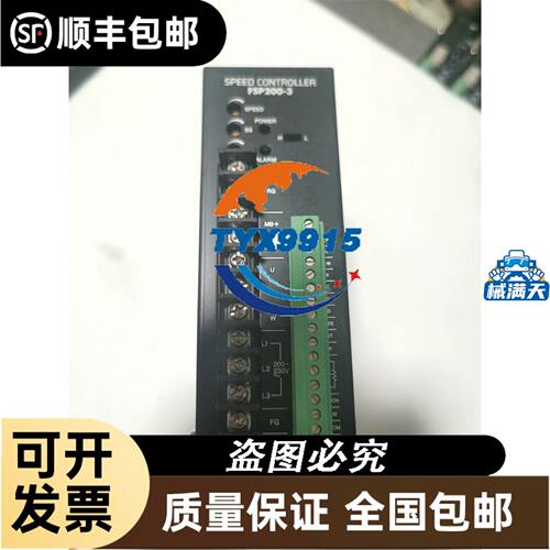 SGM-08V312C/ 04V312C / 02V314C / 01V314C安川马达欢迎