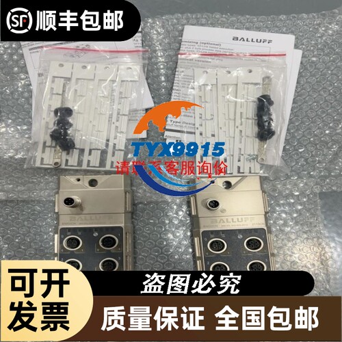易福门O2I100 O2I101 O2I102激光传感器 原