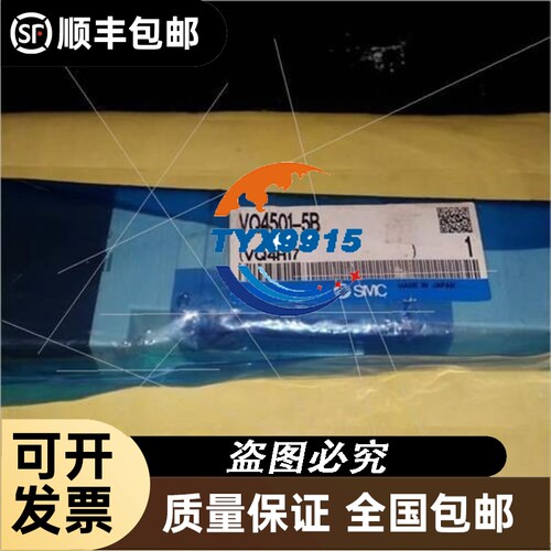 3UG4511-1AP20继电器拆机件使用痕迹明