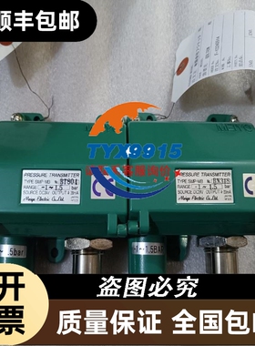 Abb pm564-T 实物图包好 端子齐全