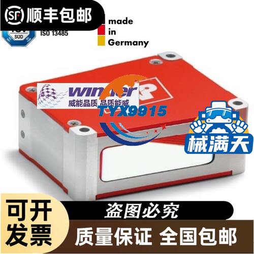 IFM接近开关 IV5003 IV5004 IV5001 IV5002 IV5007 IVE4015-C