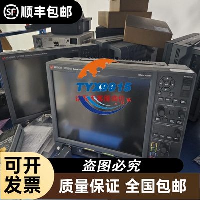 德国穆尔MURR 总线端子55130