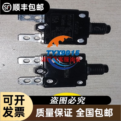 西克读码传感器 V2D632R-MWMFB4 工业 10