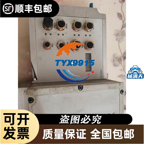 工控机 SIMATIC IPC427C
