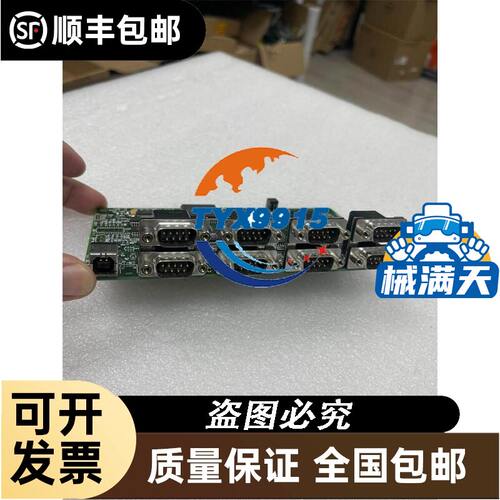 实拍ROHM CENTRALE ACHAT气爪DGC45SR 假一赔十