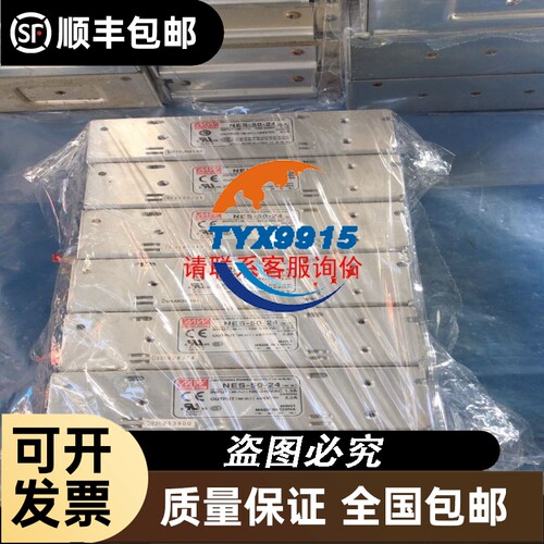 工业m-c200-10gc 2000w彩色