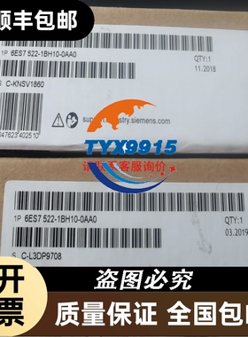 MOTOROLA摩特罗拉板卡MVME162-511A（2块）
