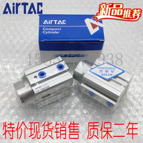 询价型阻挡气缸TWQ/TTQ32X20/25/30SC/SB/SR/SK/SKF现货