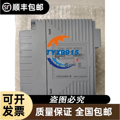 7MBI50N120/7MBI40N120IGBT模块