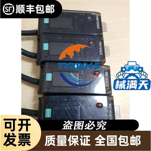 SANTEST GYMSC-01-B-120-D